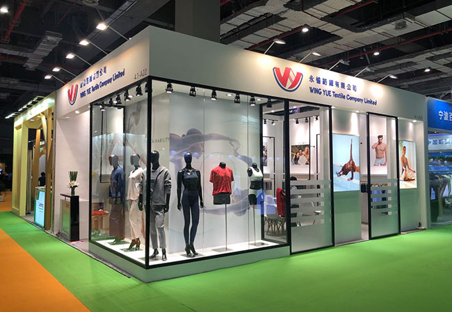 2017 wingyue INTERFILIERE expo